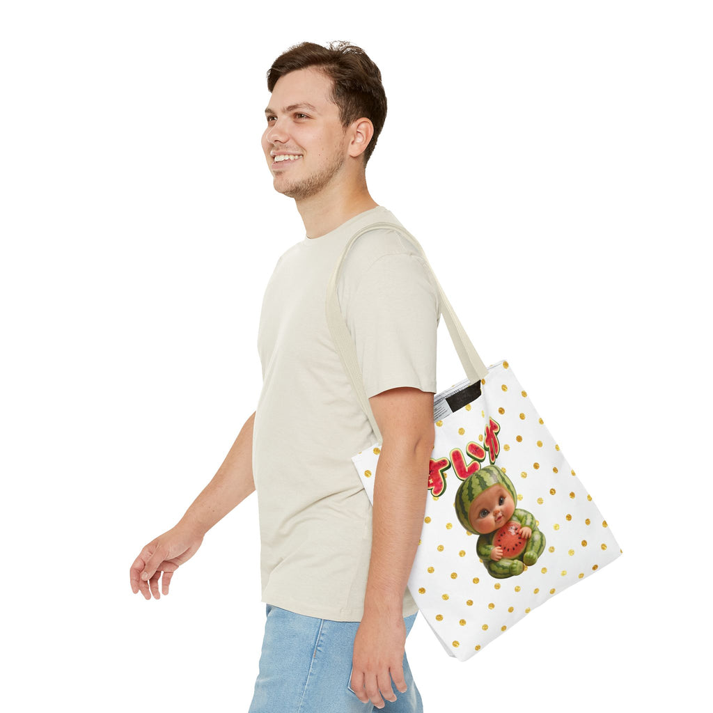 Watermelon Baby Tote Bag Cute Japanese Character Design | Tote Bag (AOP) (YouTube Shopping Edition)