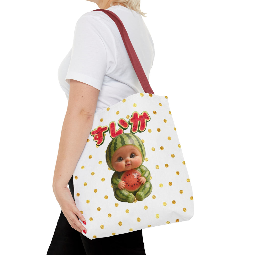 Watermelon Baby Tote Bag Cute Japanese Character Design | Tote Bag (AOP) (YouTube Shopping Edition)
