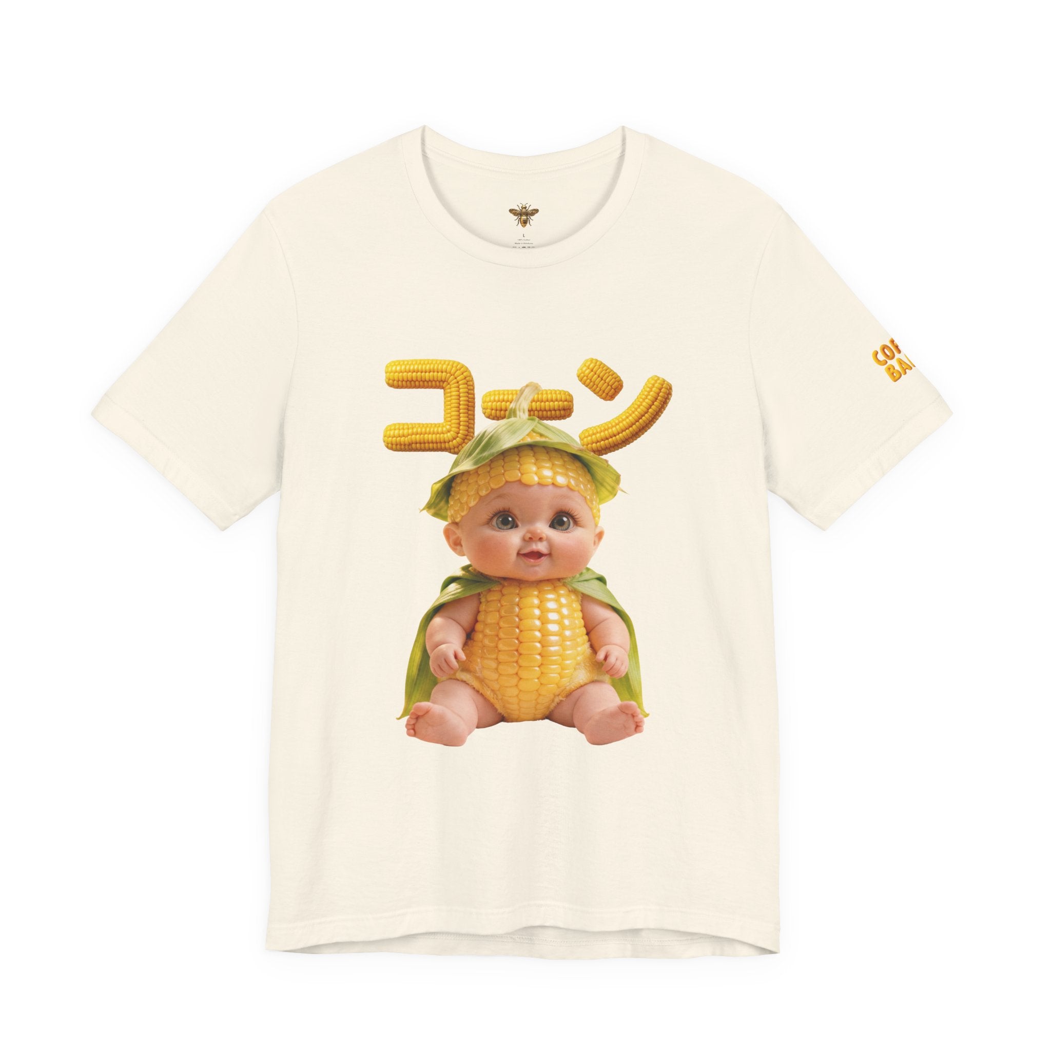 Copy of Corn Baby T Shirt Cute Food Graphic Tee (YouTube Store Edition)