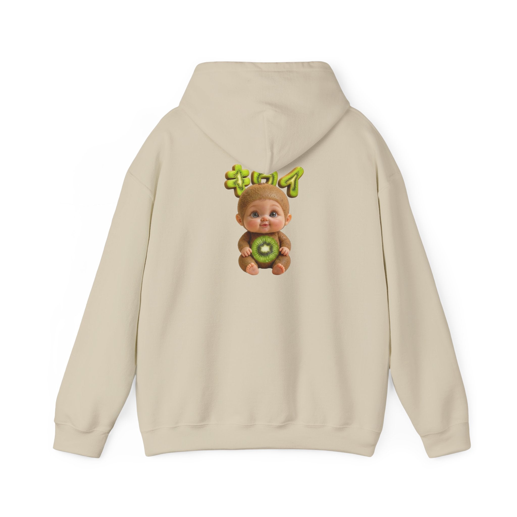 Kiwi Baby Hoodie Cute Fruit Character Back Print (YouTube Store Edition) | Unisex Heavy Blend™ Hooded Sweatshirt