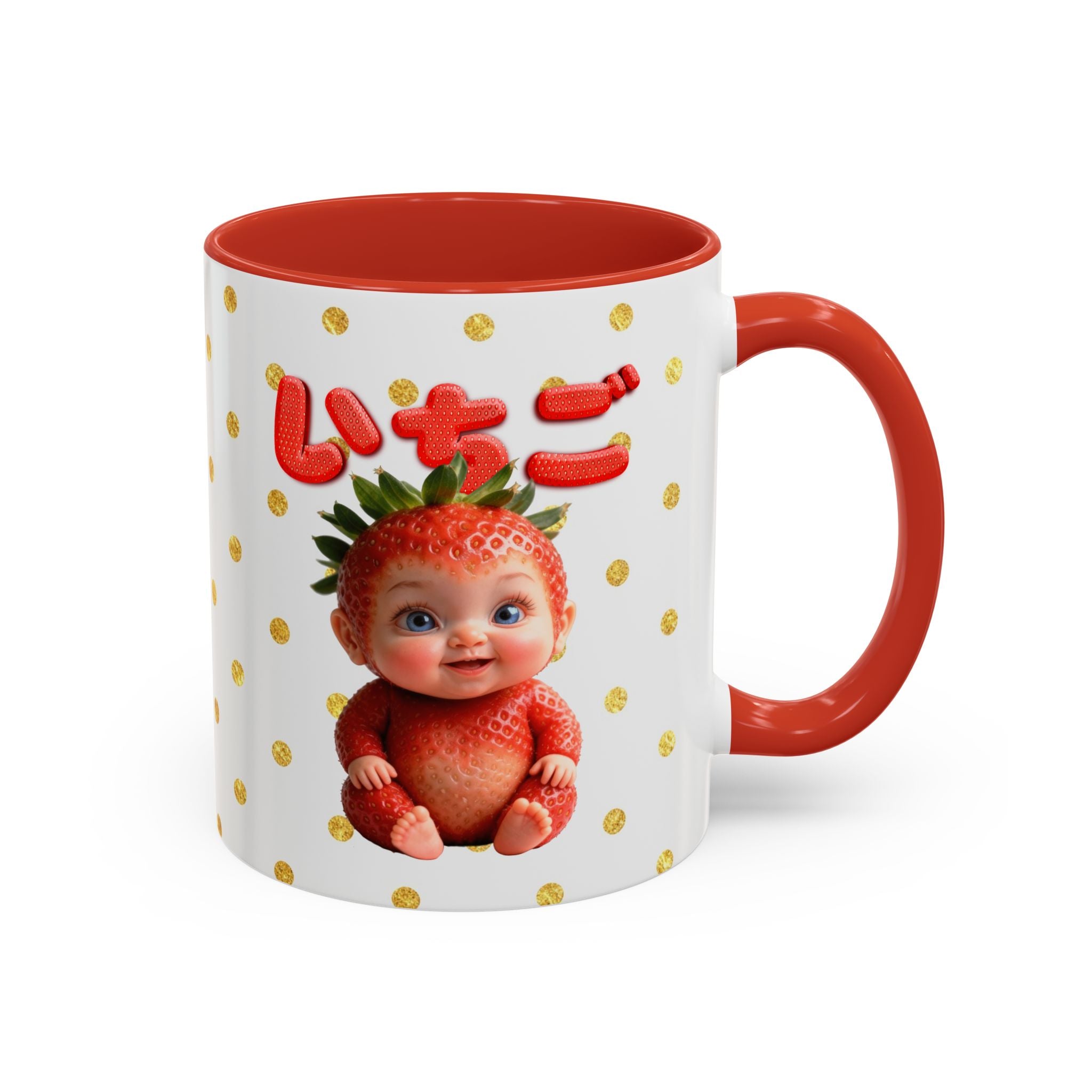 Strawberry Baby Mug, Kawaii Japanese Text Ceramic Coffee Cup, Cute Fruit Mug Gift, 11oz Color Accent Cup