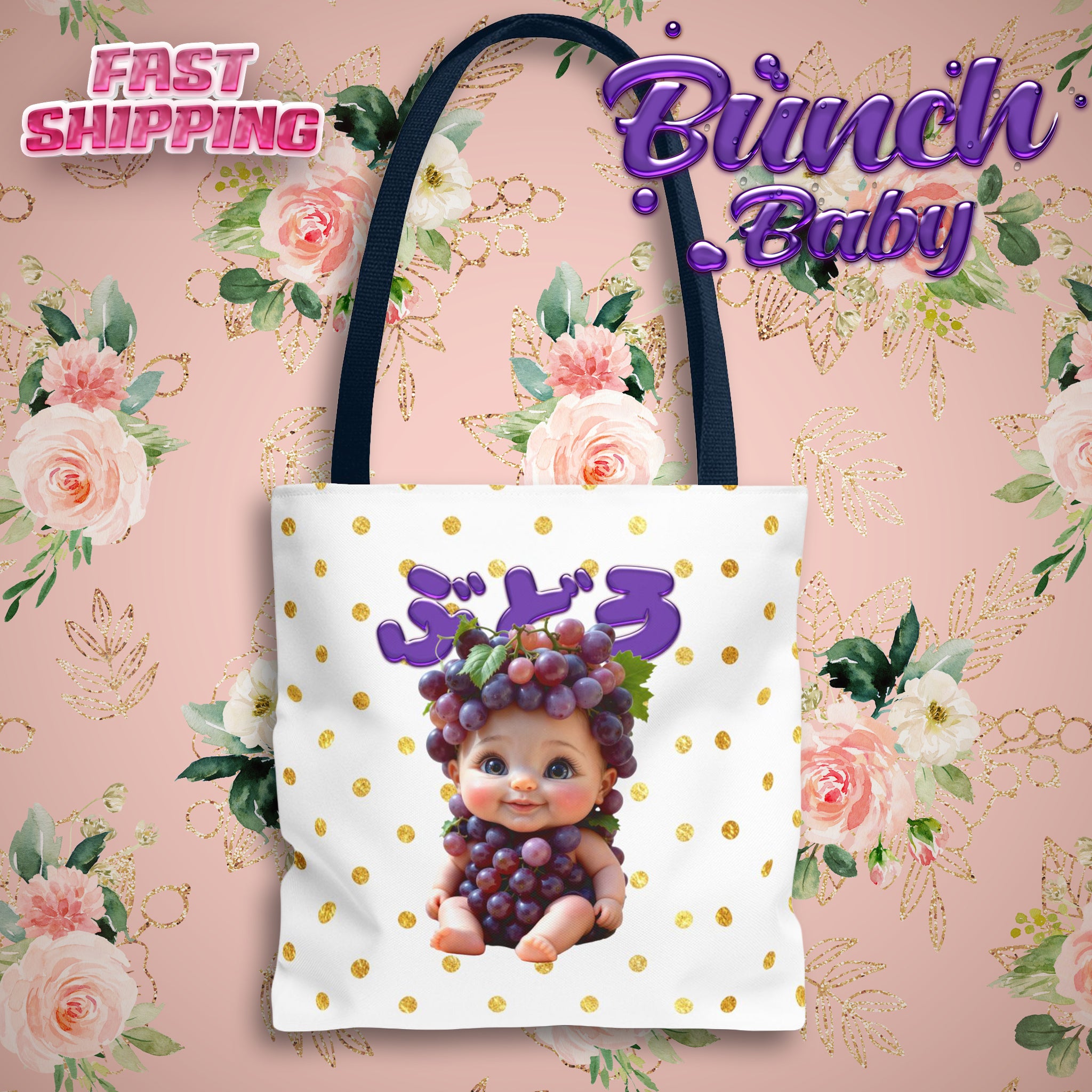 Canvas Tote Bag with Cute Grape Baby Illustration Japanese Baby Series Tote Bag (AOP)