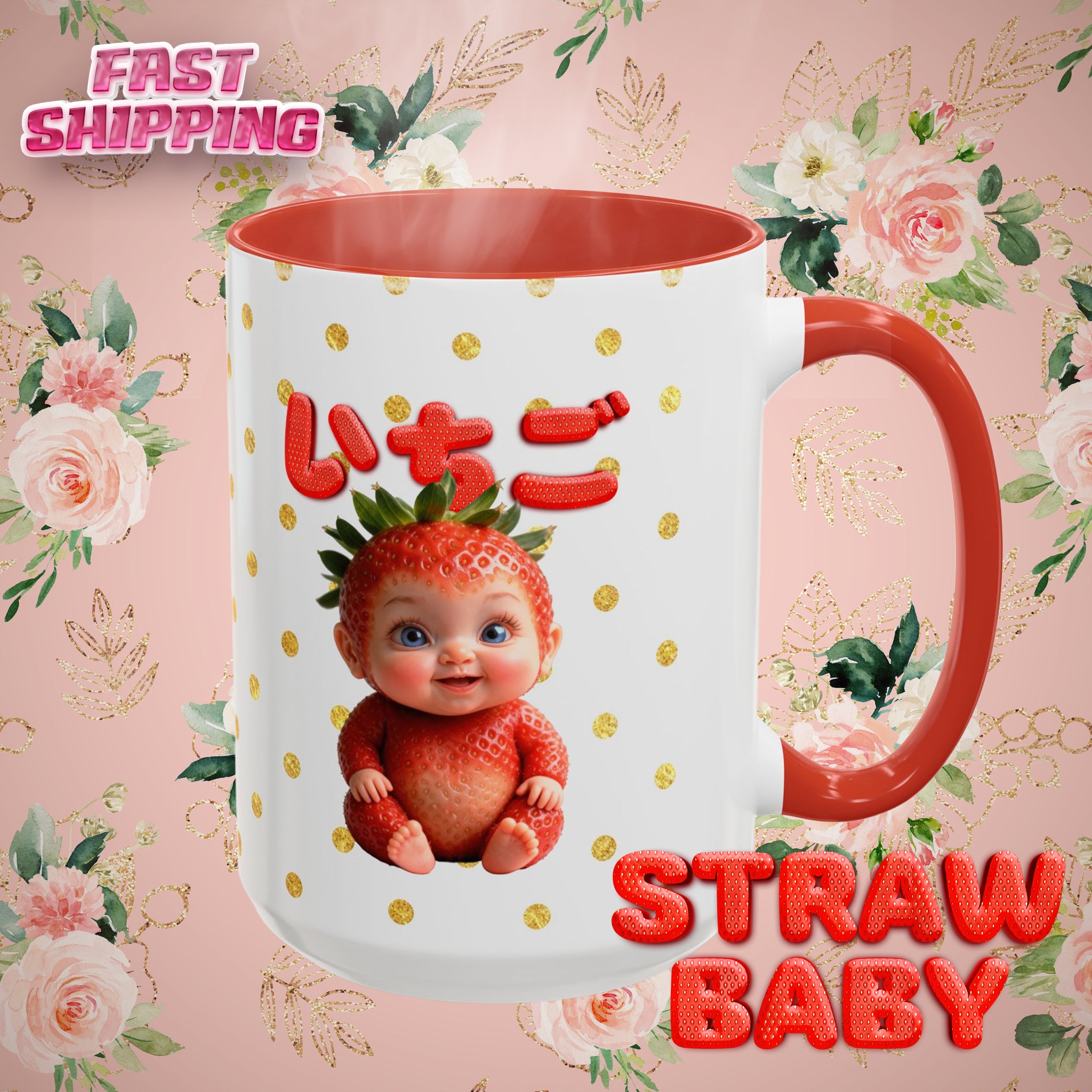 Strawberry Baby Mug, Kawaii Japanese Text Ceramic Coffee Cup, Cute Fruit Mug Gift, 11oz Color Accent Cup