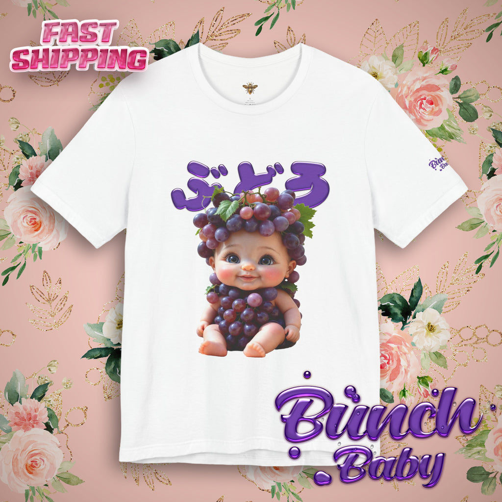 Grape Baby Kawaii T-Shirt (YouTube Shopping Edition)