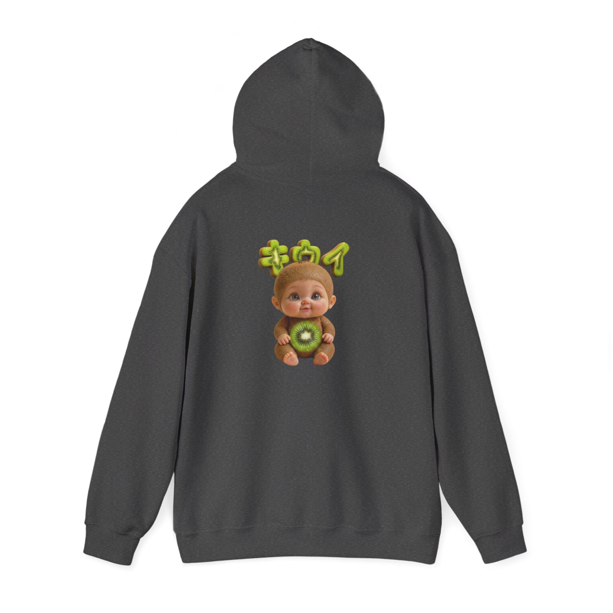 Kiwi Baby Hoodie Cute Fruit Character Back Print (YouTube Store Edition) | Unisex Heavy Blend™ Hooded Sweatshirt
