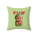 Watermelon Baby Decorative Pillow Cute Fruit Character Cushion | Spun Polyester Square Pillow (YouTube Shopping Edition)