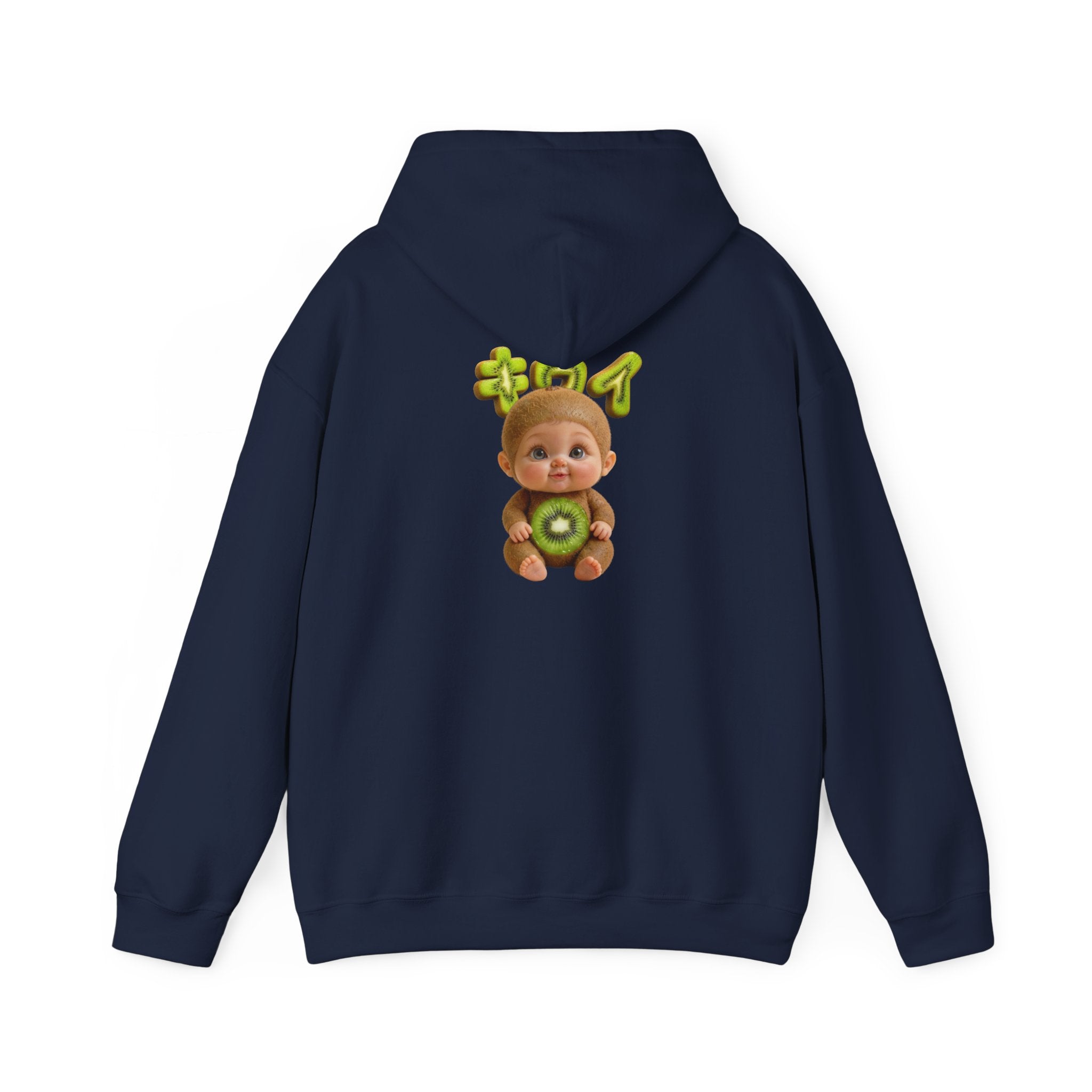 Kiwi Baby Hoodie Cute Fruit Character Back Print (YouTube Store Edition) | Unisex Heavy Blend™ Hooded Sweatshirt