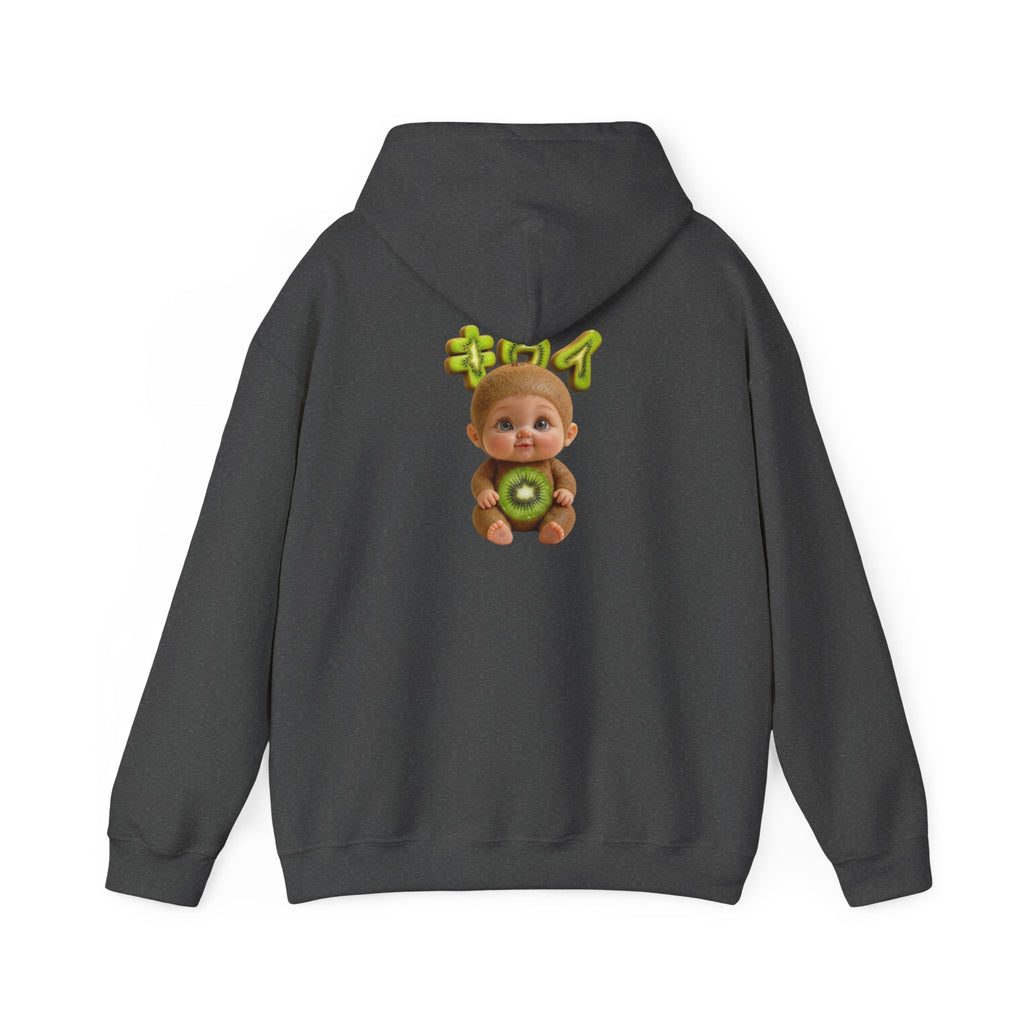 Kiwi Baby Hoodie Cute Fruit Character Back Print (YouTube Store Edition) | Unisex Heavy Blend™ Hooded Sweatshirt