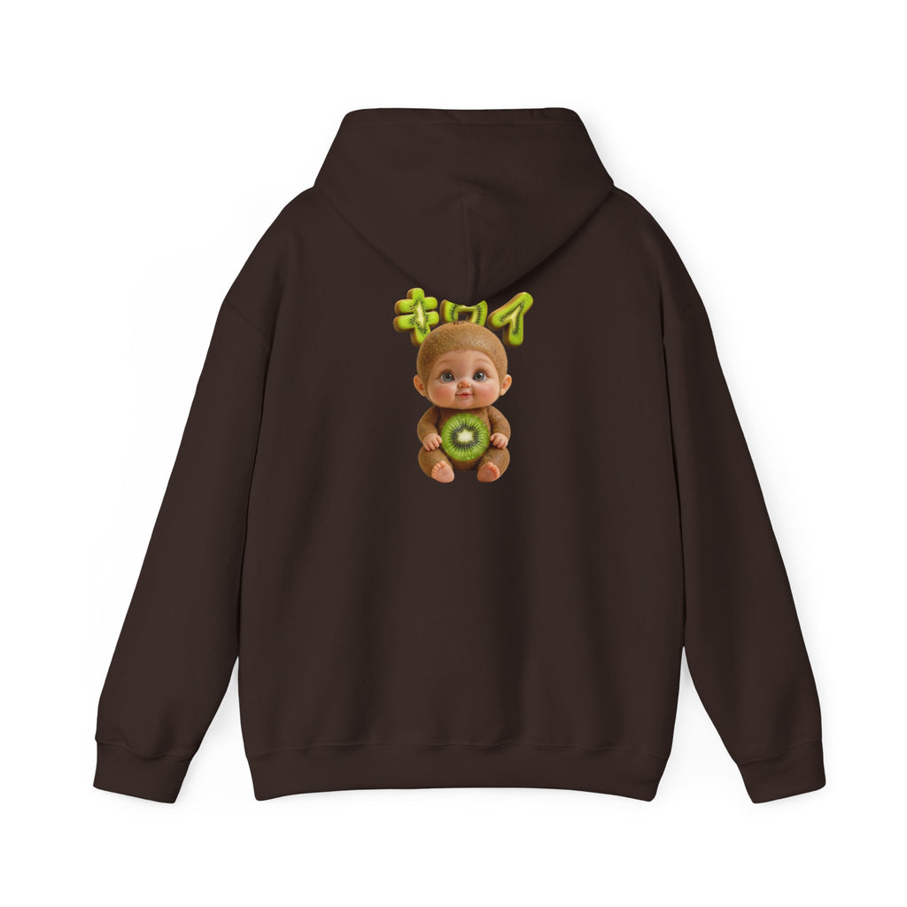 Kiwi Baby Hoodie Cute Fruit Character Back Print (YouTube Store Edition) | Unisex Heavy Blend™ Hooded Sweatshirt