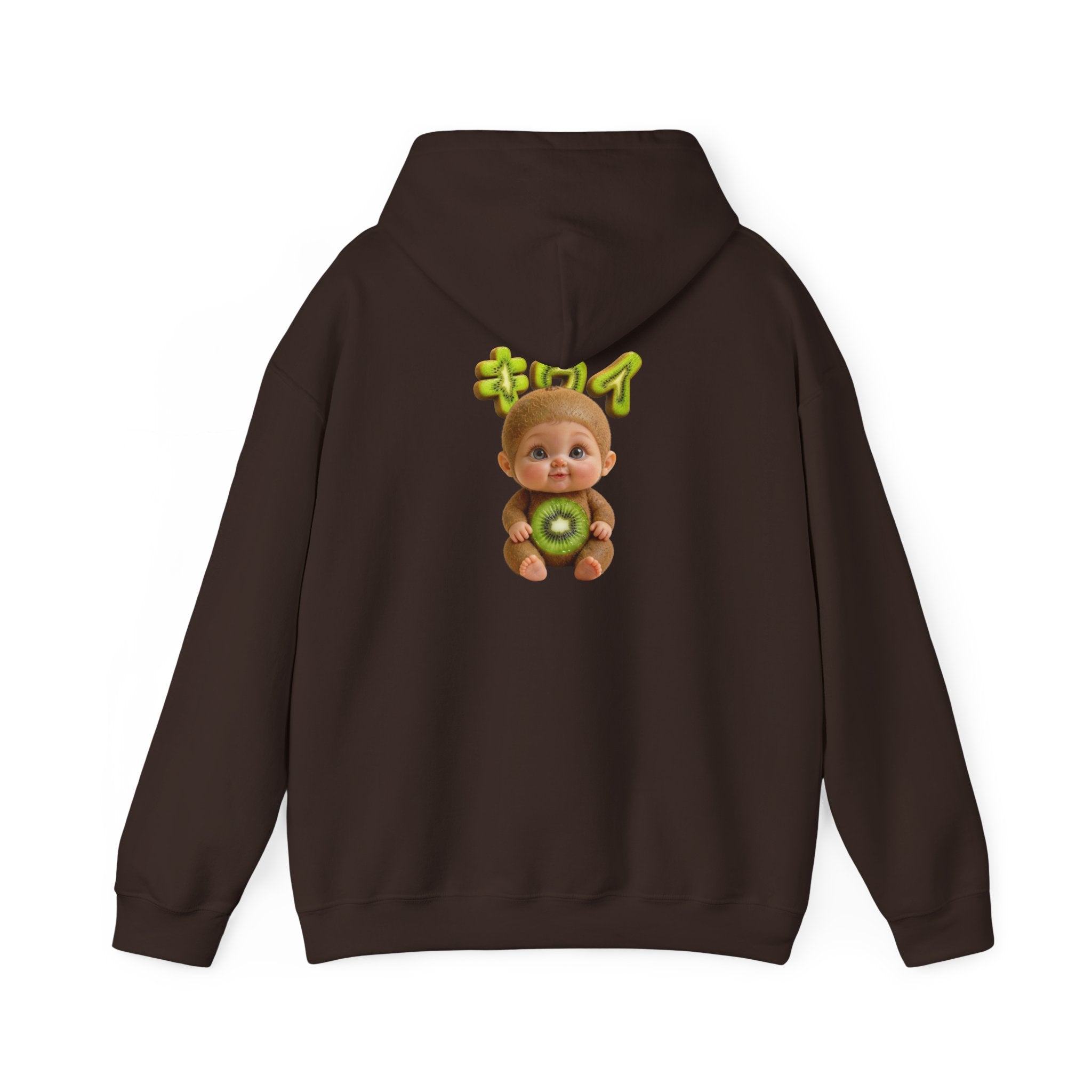 Kiwi Baby Hoodie Cute Fruit Character Back Print (YouTube Store Edition) | Unisex Heavy Blend™ Hooded Sweatshirt