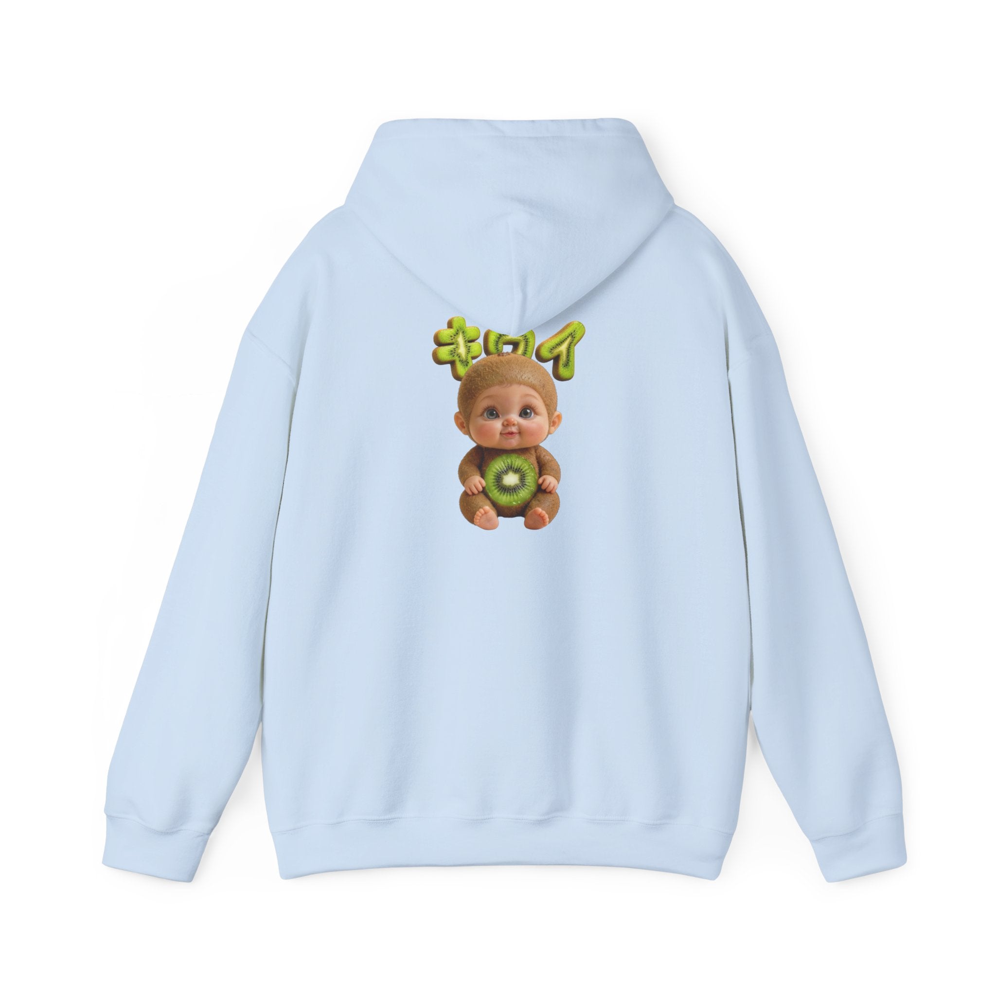 Kiwi Baby Hoodie Cute Fruit Character Back Print (YouTube Store Edition) | Unisex Heavy Blend™ Hooded Sweatshirt