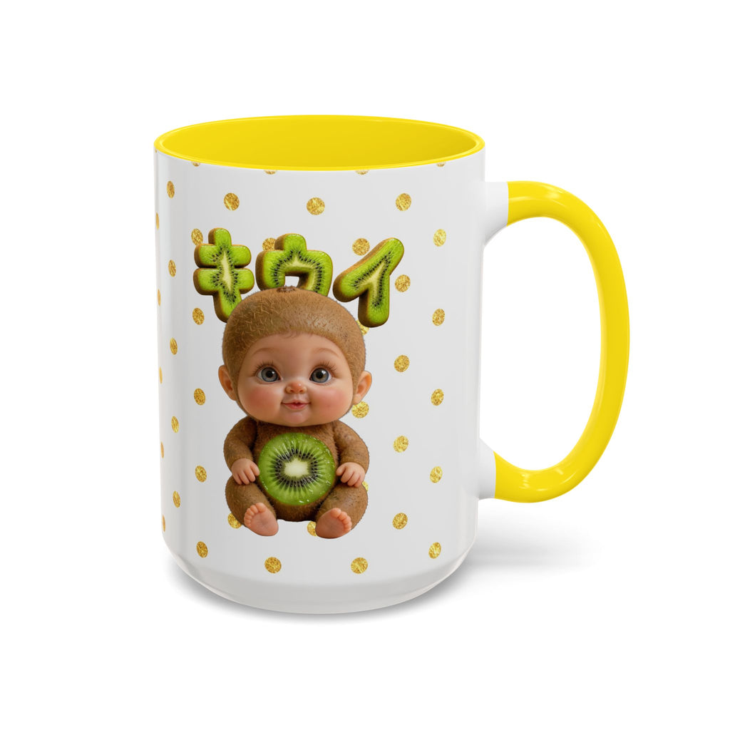 Kiwi Baby Mug Cute Fruit Character Gold Dot Cup | Accent Coffee Mug (11, 15oz)