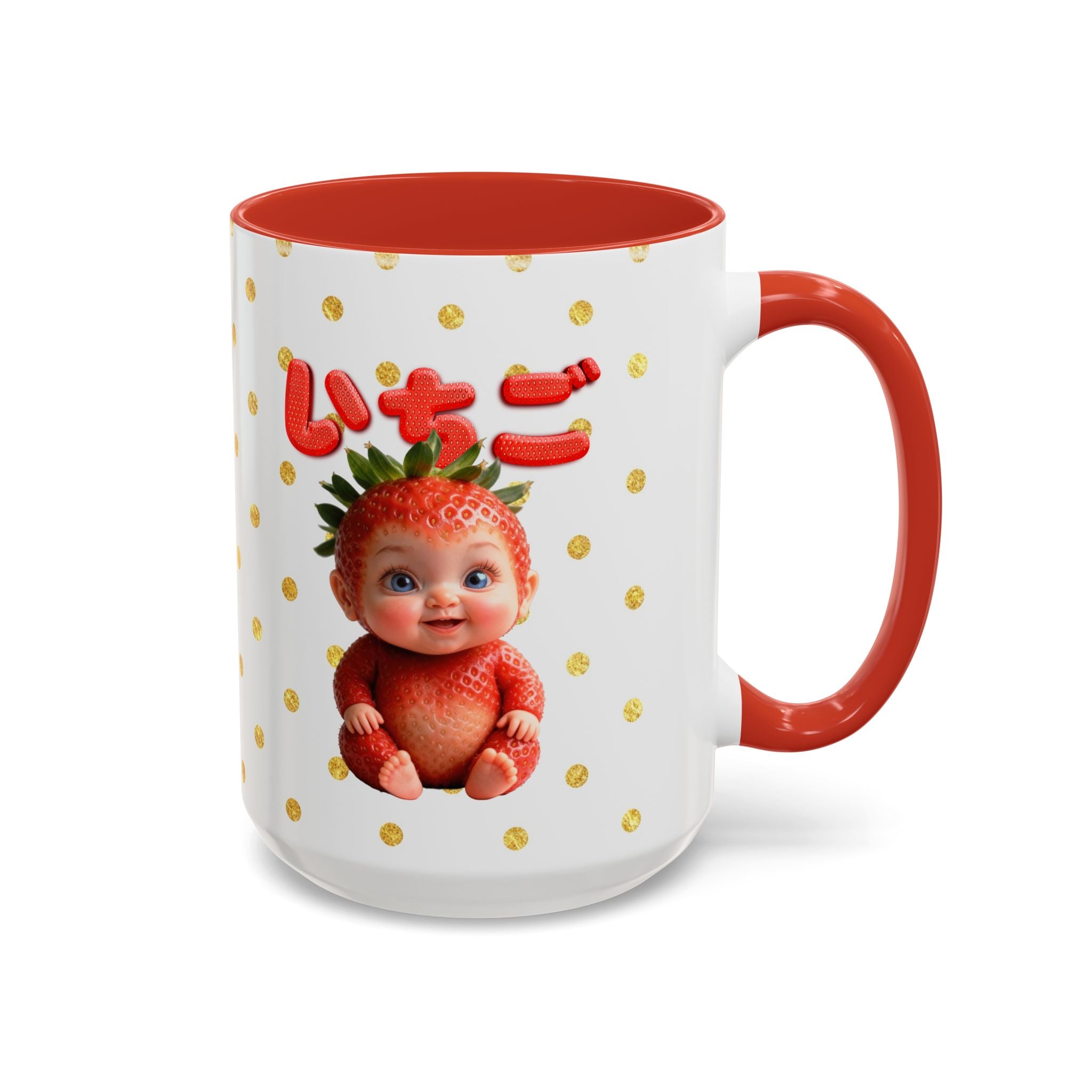 Strawberry Baby Mug, Kawaii Japanese Text Ceramic Coffee Cup, Cute Fruit Mug Gift, 11oz Color Accent Cup