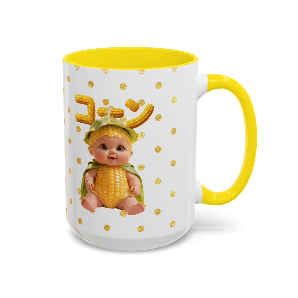 Corn Baby Mug Ceramic Coffee Cup Cute Character Design Gift | Accent Coffee Mug (11, 15oz)
