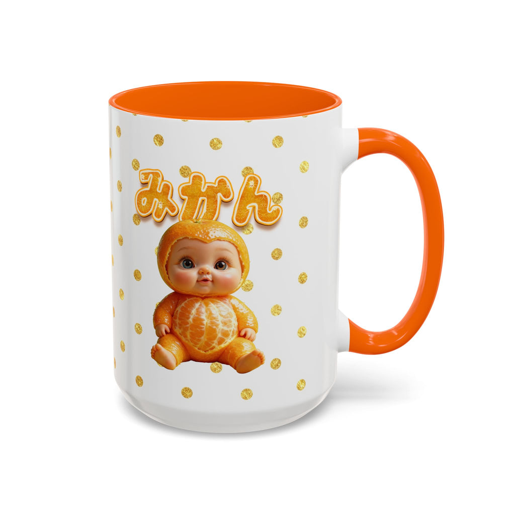 Orange Baby Mug Cute Fruit Baby Illustration Ceramic Coffee Mug Accent Coffee Mug (11, 15oz)