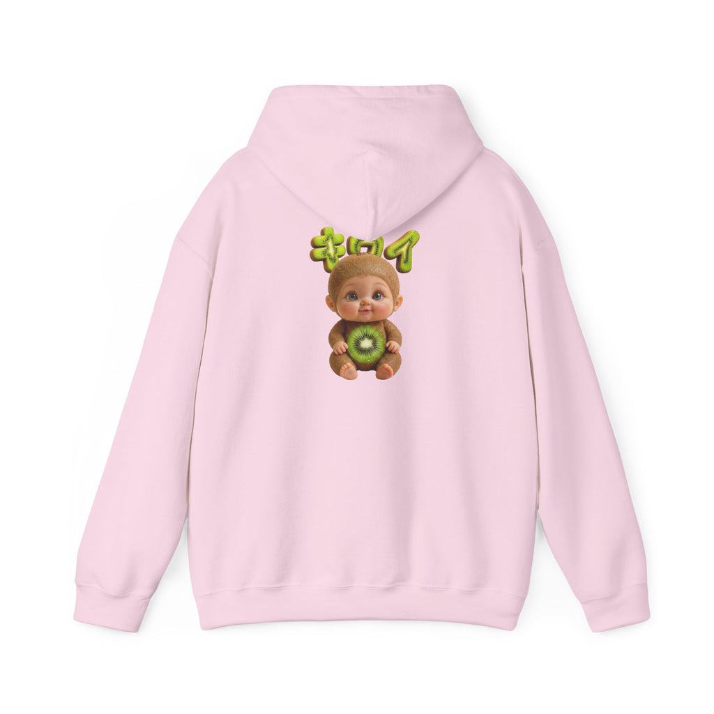 Kiwi Baby Hoodie Cute Fruit Character Back Print (YouTube Store Edition) | Unisex Heavy Blend™ Hooded Sweatshirt