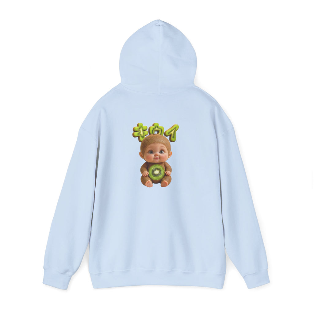 Kiwi Baby Hoodie Cute Fruit Character Back Print (YouTube Store Edition) | Unisex Heavy Blend™ Hooded Sweatshirt