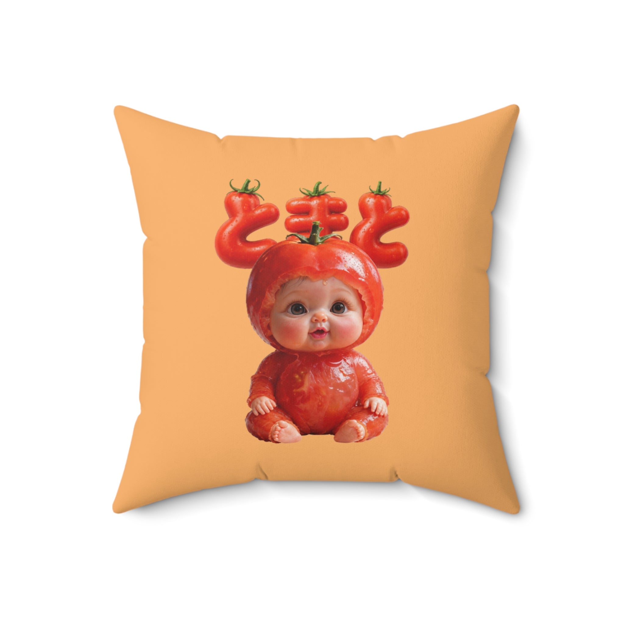 Tomato Baby Throw Pillow (YouTube Store Edition) | Spun Polyester Square Pillow