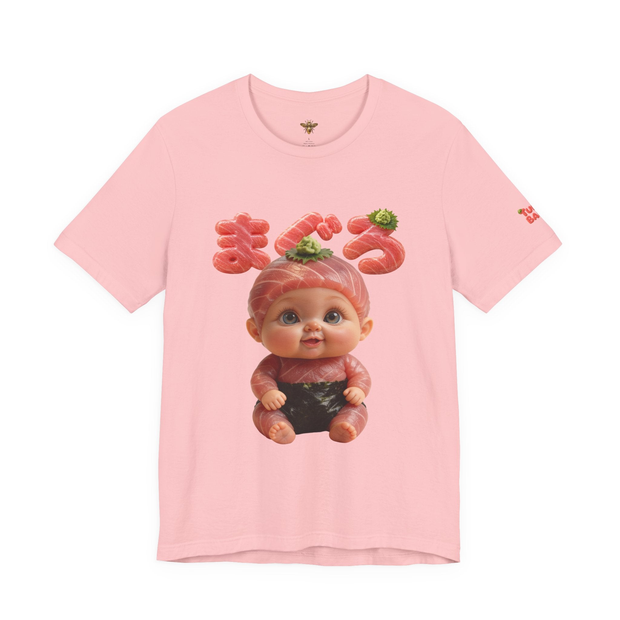 Tuna Baby Graphic T Shirt Sushi Character Japanese Text | Unisex Jersey Short Sleeve Tee
