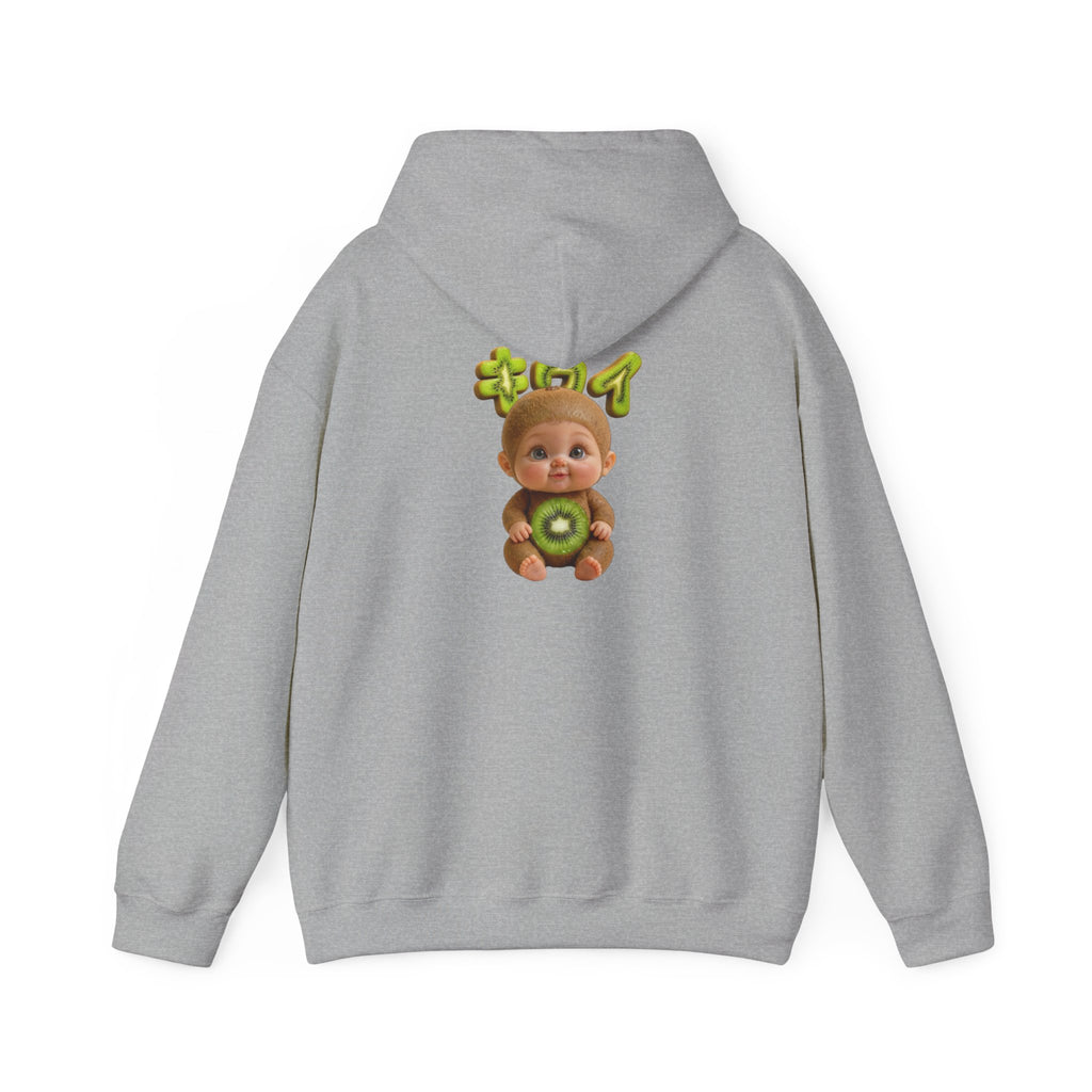 Kiwi Baby Hoodie Cute Fruit Character Back Print (YouTube Store Edition) | Unisex Heavy Blend™ Hooded Sweatshirt