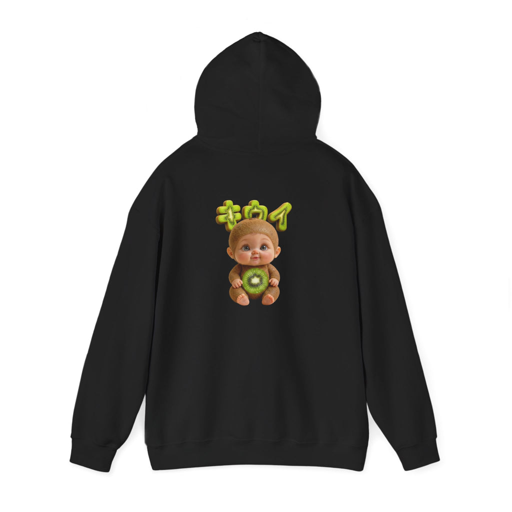 Kiwi Baby Hoodie Cute Fruit Character Back Print (YouTube Store Edition) | Unisex Heavy Blend™ Hooded Sweatshirt