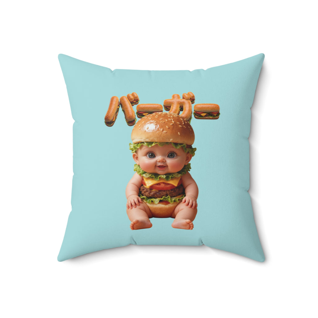 Burger Baby Throw Pillow Cute Food Character Cushion (YouTube Store Edition) | Spun Polyester Square Pillow