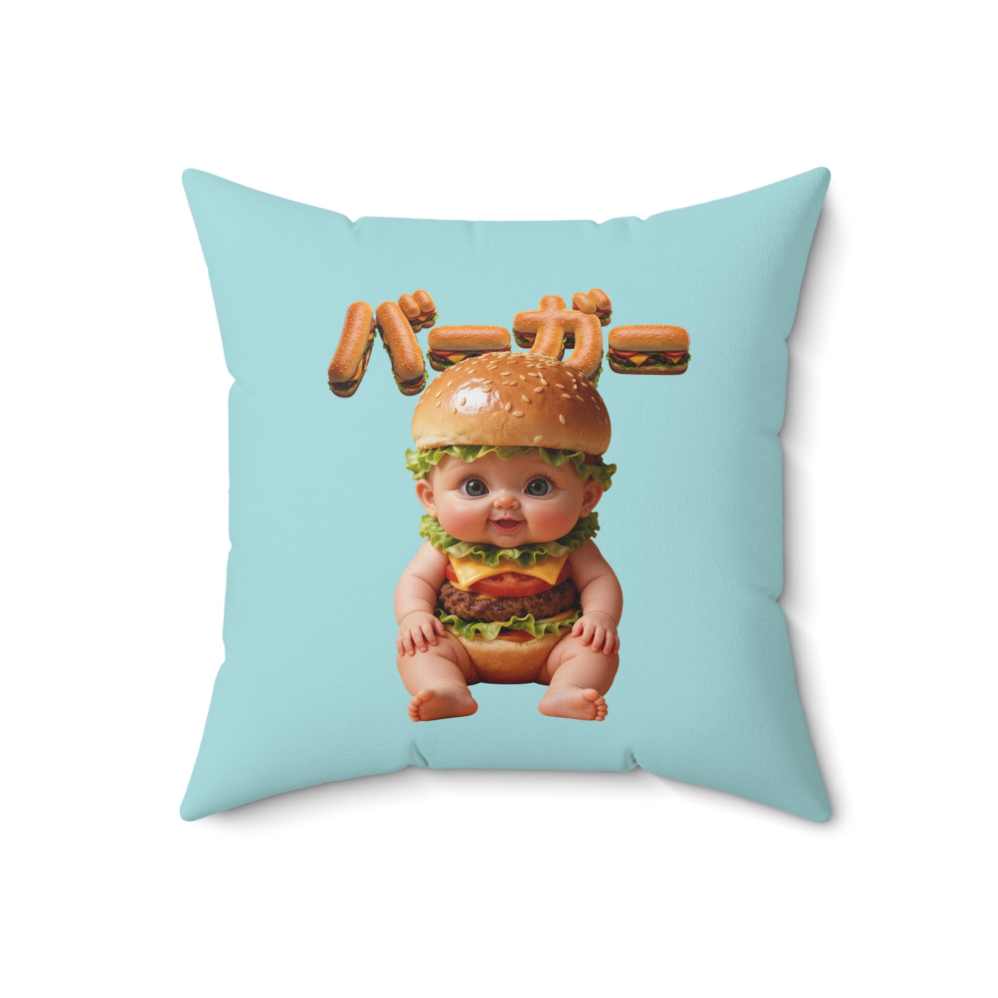 Burger Baby Throw Pillow Cute Food Character Cushion (YouTube Store Edition) | Spun Polyester Square Pillow
