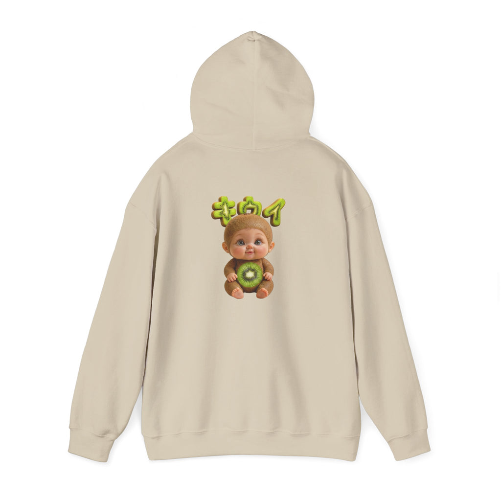 Kiwi Baby Hoodie Cute Fruit Character Back Print (YouTube Store Edition) | Unisex Heavy Blend™ Hooded Sweatshirt
