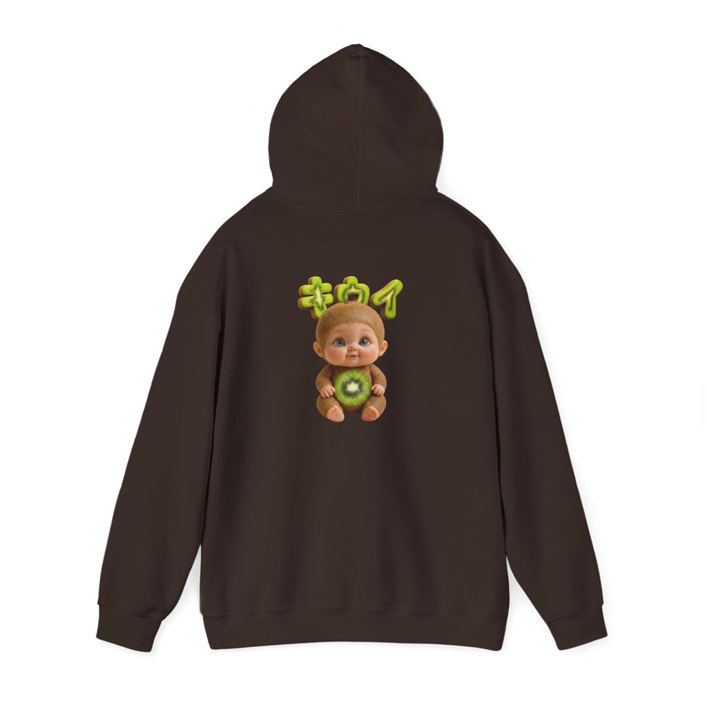 Kiwi Baby Hoodie Cute Fruit Character Back Print (YouTube Store Edition) | Unisex Heavy Blend™ Hooded Sweatshirt