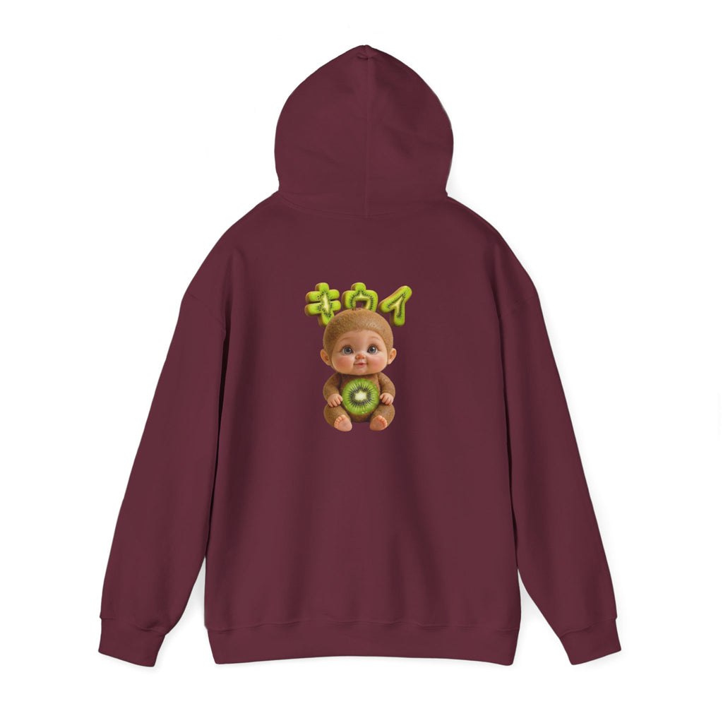 Kiwi Baby Hoodie Cute Fruit Character Back Print (YouTube Store Edition) | Unisex Heavy Blend™ Hooded Sweatshirt