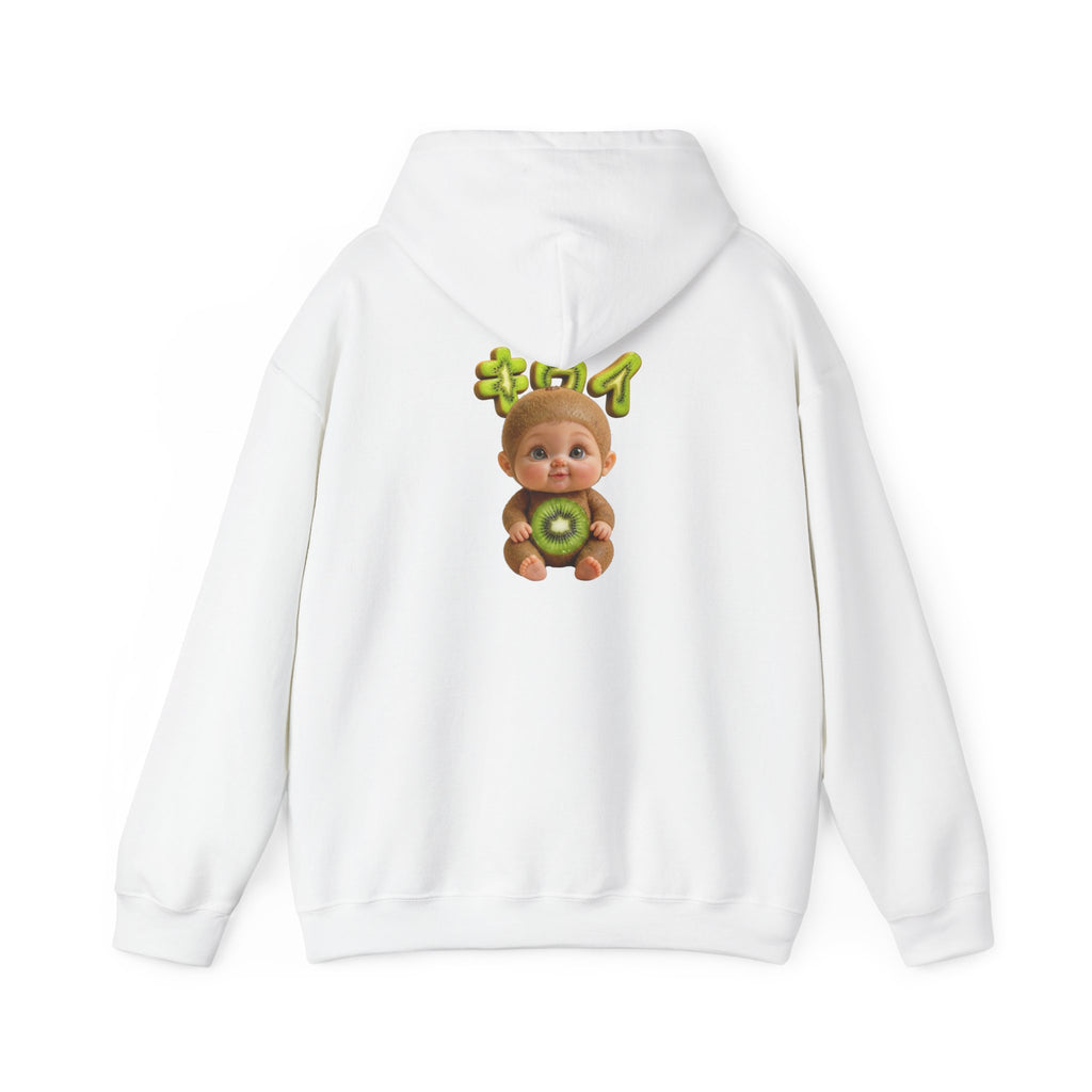Kiwi Baby Hoodie Cute Fruit Character Back Print (YouTube Store Edition) | Unisex Heavy Blend™ Hooded Sweatshirt