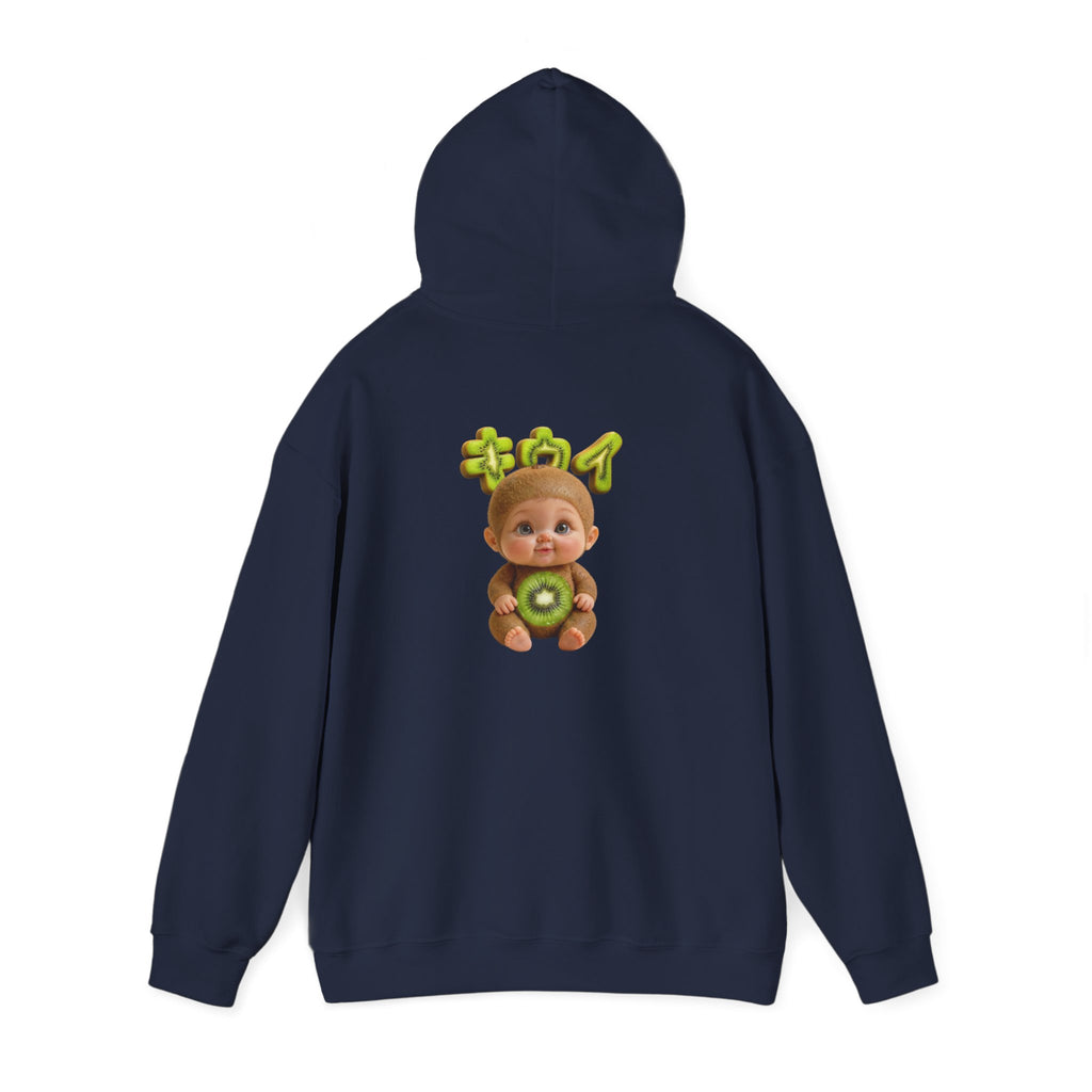 Kiwi Baby Hoodie Cute Fruit Character Back Print (YouTube Store Edition) | Unisex Heavy Blend™ Hooded Sweatshirt