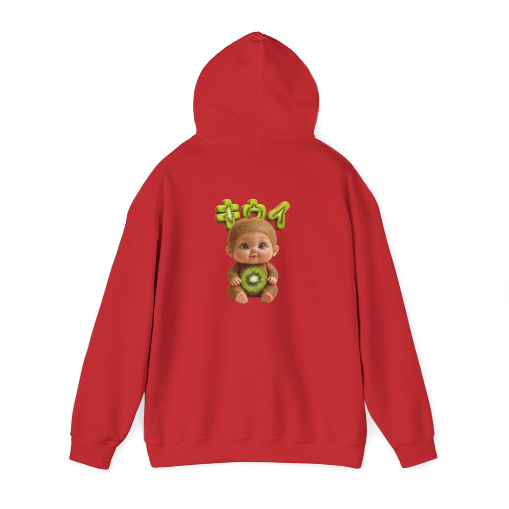 Kiwi Baby Hoodie Cute Fruit Character Back Print (YouTube Store Edition) | Unisex Heavy Blend™ Hooded Sweatshirt