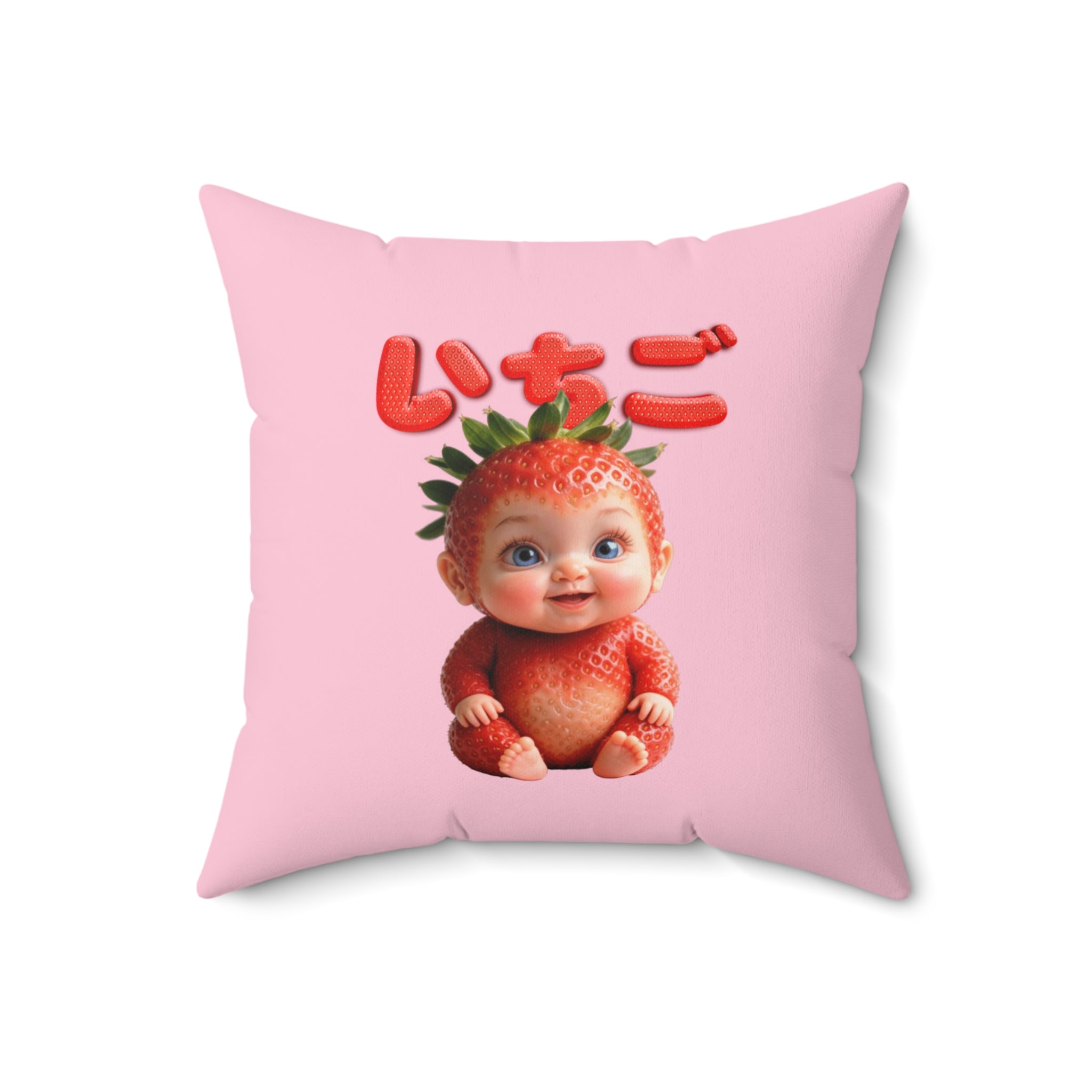 Strawberry Baby Decorative Pillow Pink Cushion for Home Decor Spun Polyester Square Pillow