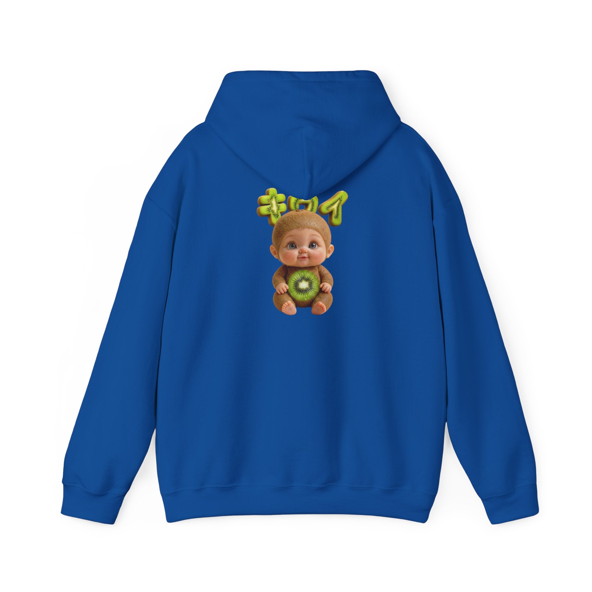 Kiwi Baby Hoodie Cute Fruit Character Back Print (YouTube Store Edition) | Unisex Heavy Blend™ Hooded Sweatshirt