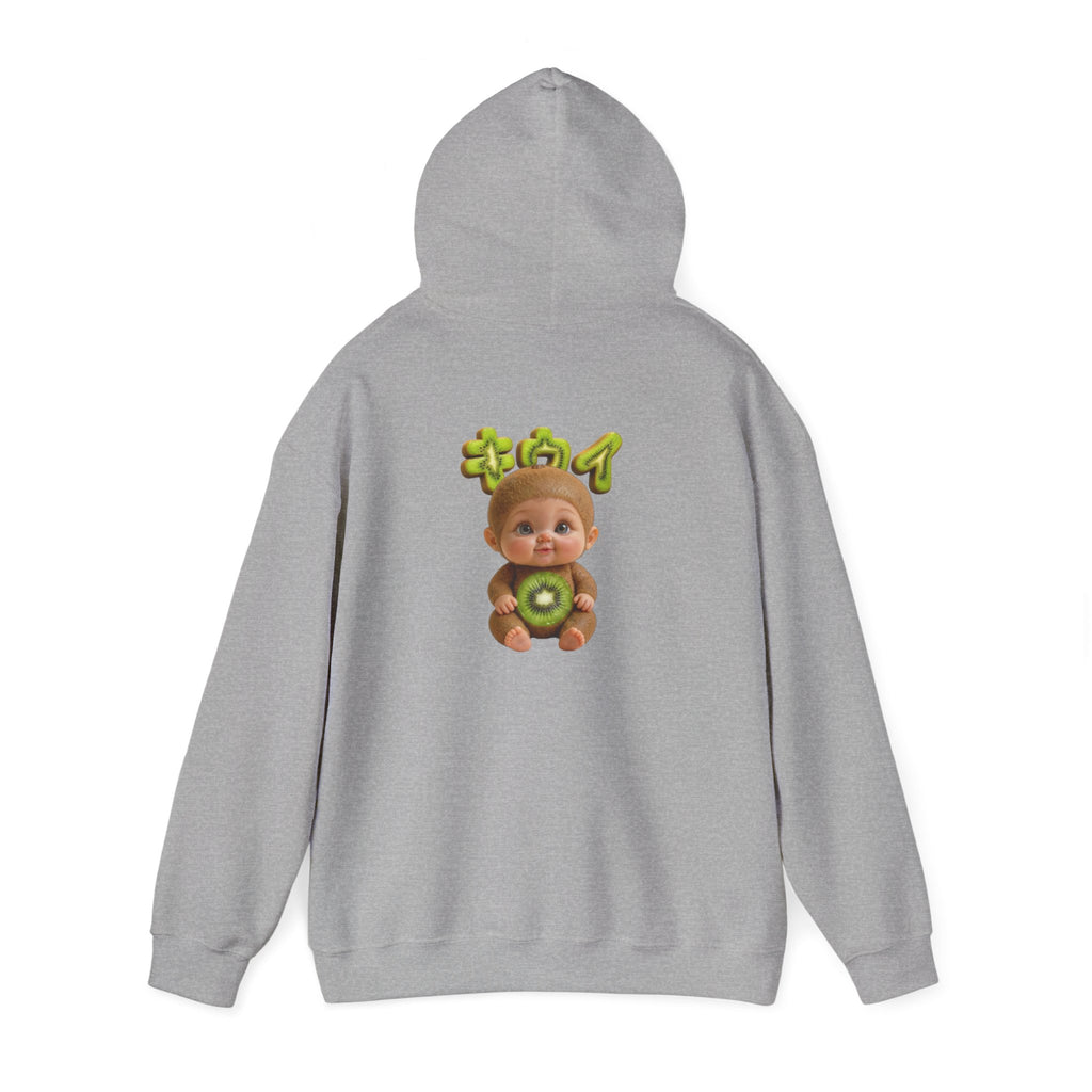 Kiwi Baby Hoodie Cute Fruit Character Back Print (YouTube Store Edition) | Unisex Heavy Blend™ Hooded Sweatshirt