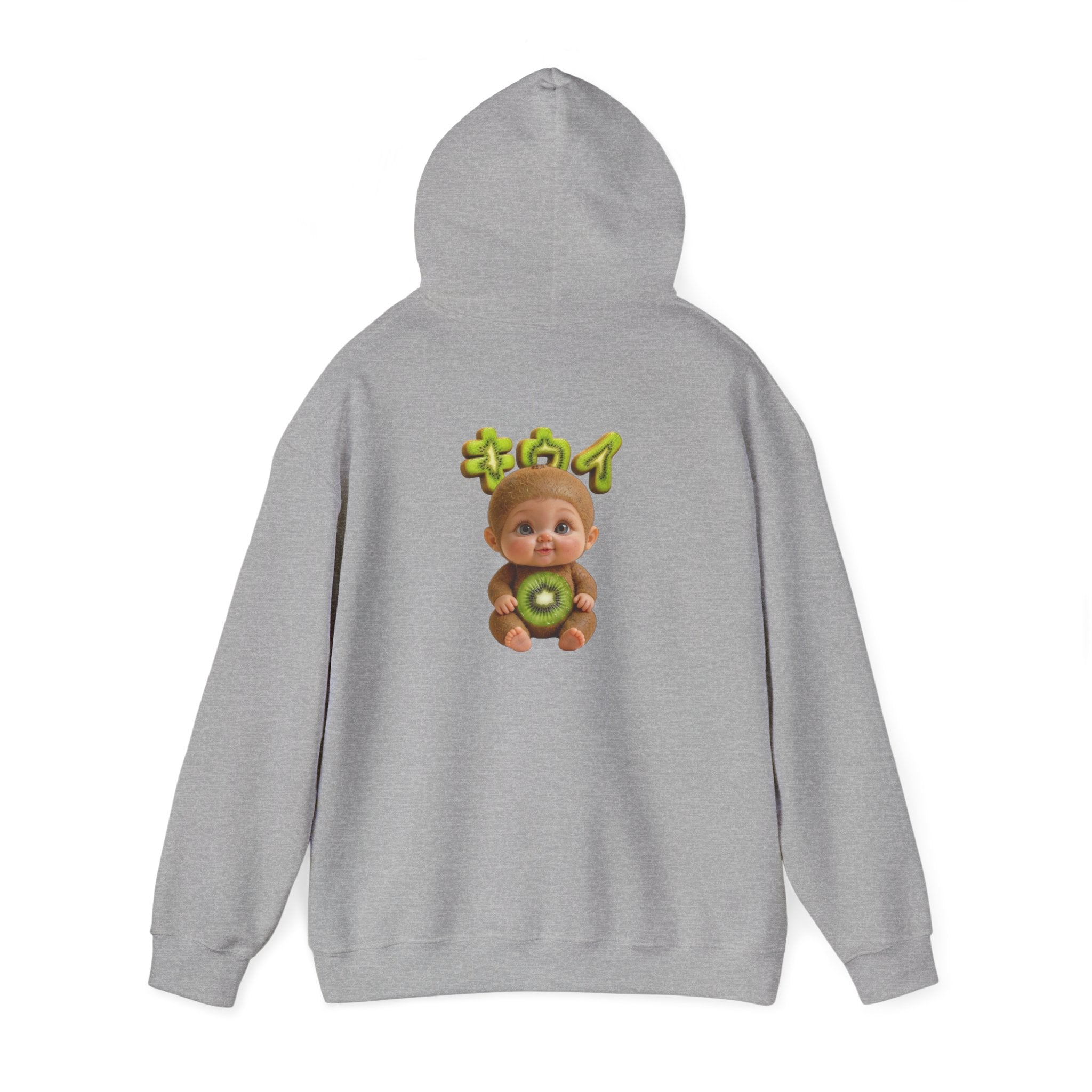 Kiwi Baby Hoodie Cute Fruit Character Back Print (YouTube Store Edition) | Unisex Heavy Blend™ Hooded Sweatshirt