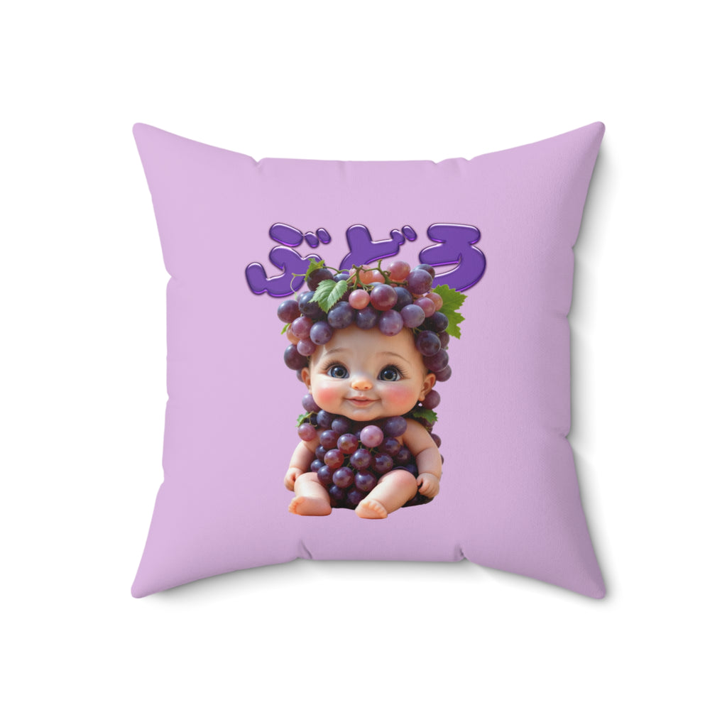 Grape Baby Kawaii Cushion (YouTube Shopping Edition)