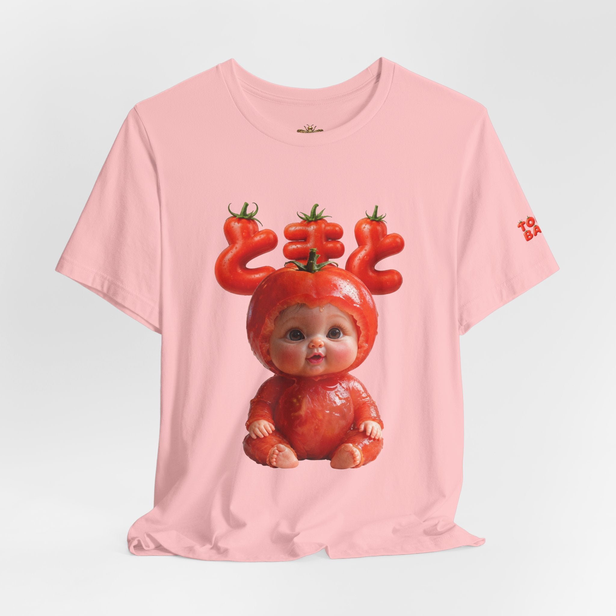 Tomato Baby Graphic T Shirt (YouTube Store Edition) | Unisex Jersey Short Sleeve Tee