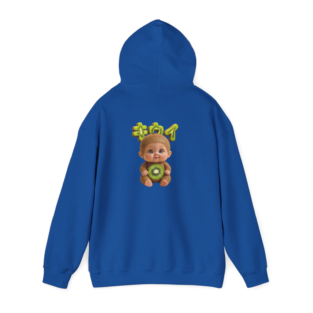 Kiwi Baby Hoodie Cute Fruit Character Back Print (YouTube Store Edition) | Unisex Heavy Blend™ Hooded Sweatshirt