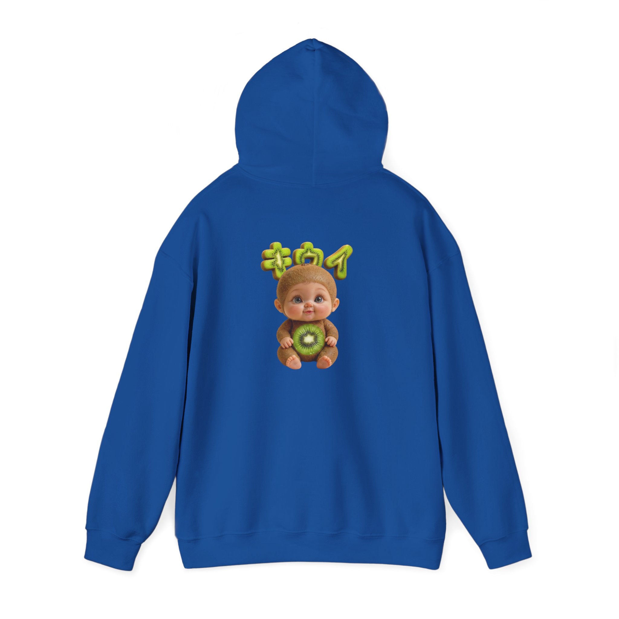 Kiwi Baby Hoodie Cute Fruit Character Back Print (YouTube Store Edition) | Unisex Heavy Blend™ Hooded Sweatshirt