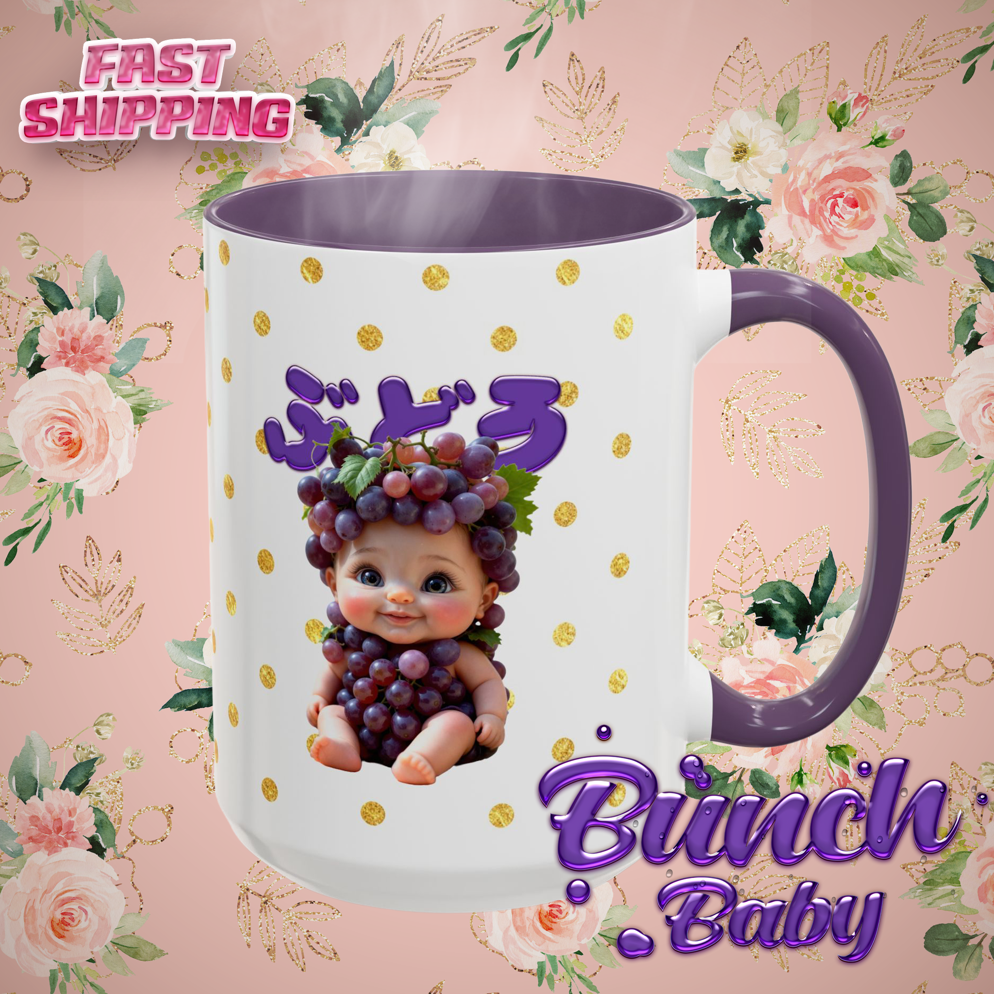 Ceramic Mug with Grape Baby Illustration Purple Handle Cup Accent Coffee Mug (11, 15oz)
