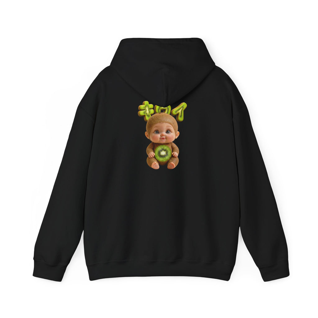 Kiwi Baby Hoodie Cute Fruit Character Back Print (YouTube Store Edition) | Unisex Heavy Blend™ Hooded Sweatshirt