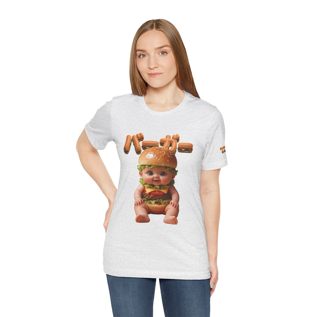 Burger Baby Graphic T Shirt Cute Food Character Tee | Unisex Jersey Short Sleeve Tee
