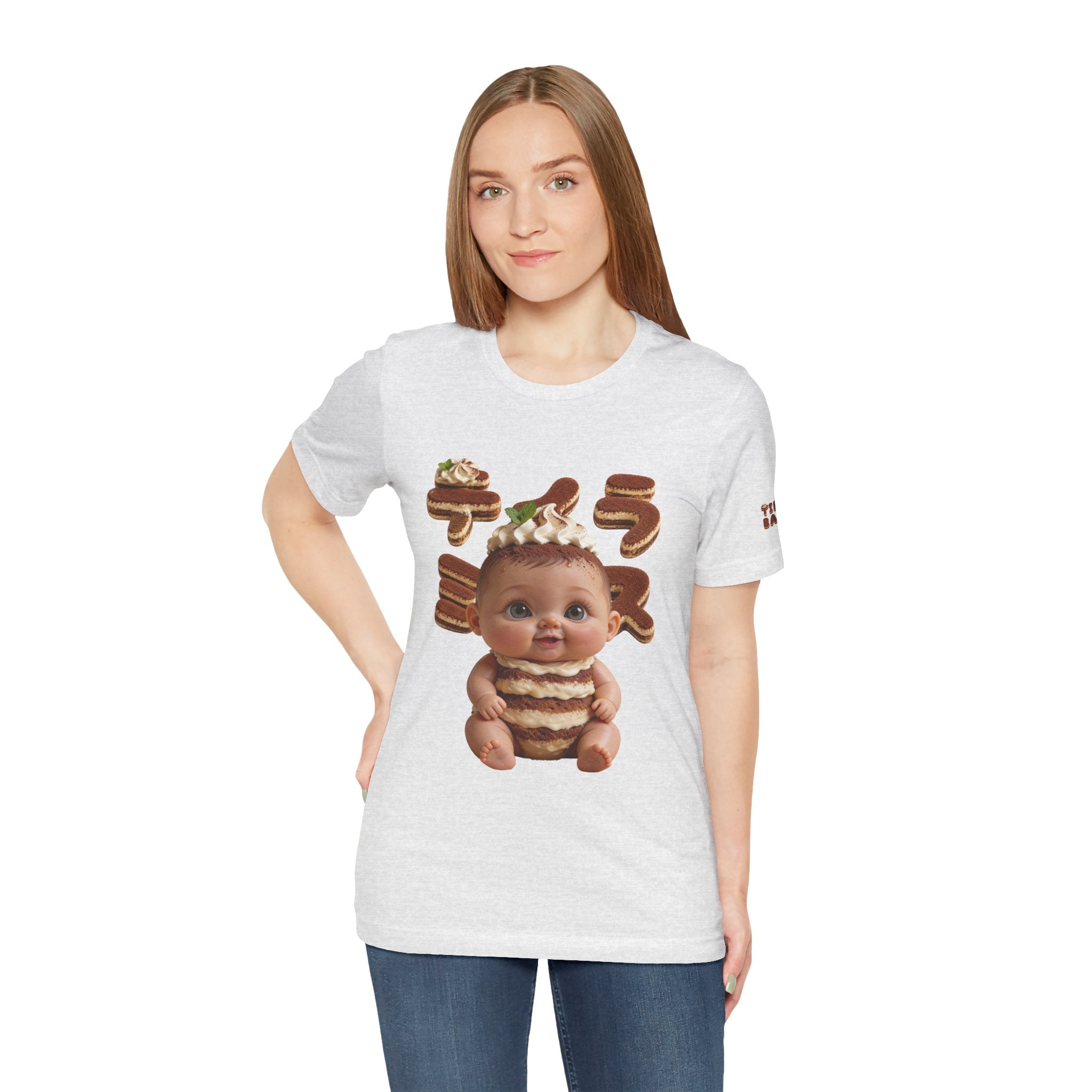 TiraBaby Graphic T Shirt Cute Tiramisu Dessert Character Japanese Text | Unisex Jersey Short Sleeve Tee