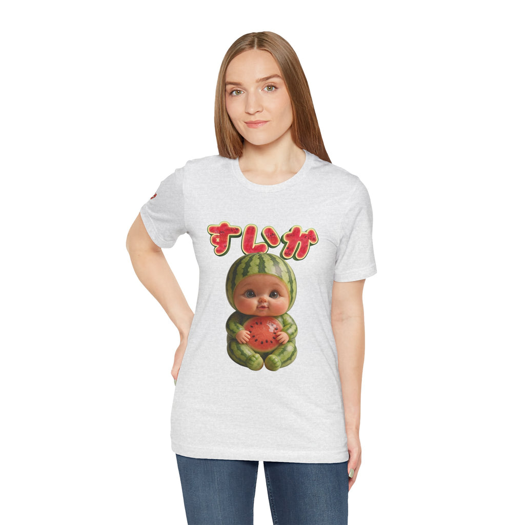 Watermelon Baby Graphic T Shirt Suika Baby Cute Fruit Design | Unisex Jersey Short Sleeve Tee