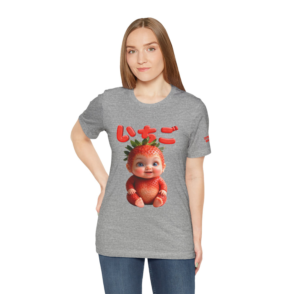 Strawberry Baby Kawaii Japanese T-Shirt, Cute Fruit Character Tee, Pink Aesthetic Shirt, Soft Cotton Unisex Top