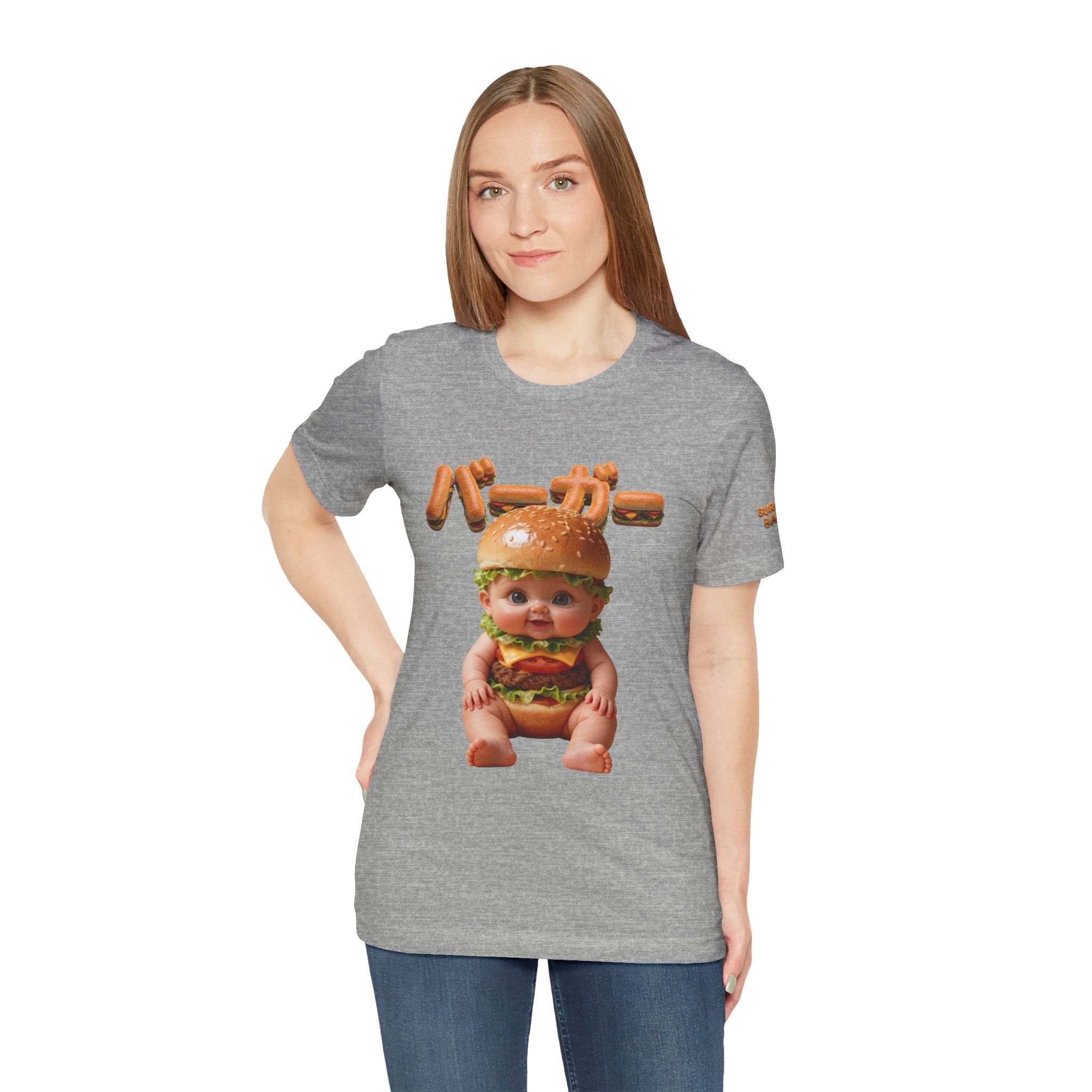 Burger Baby Graphic T Shirt Cute Food Character Tee (YouTube Store Edition) | Unisex Jersey Short Sleeve Tee