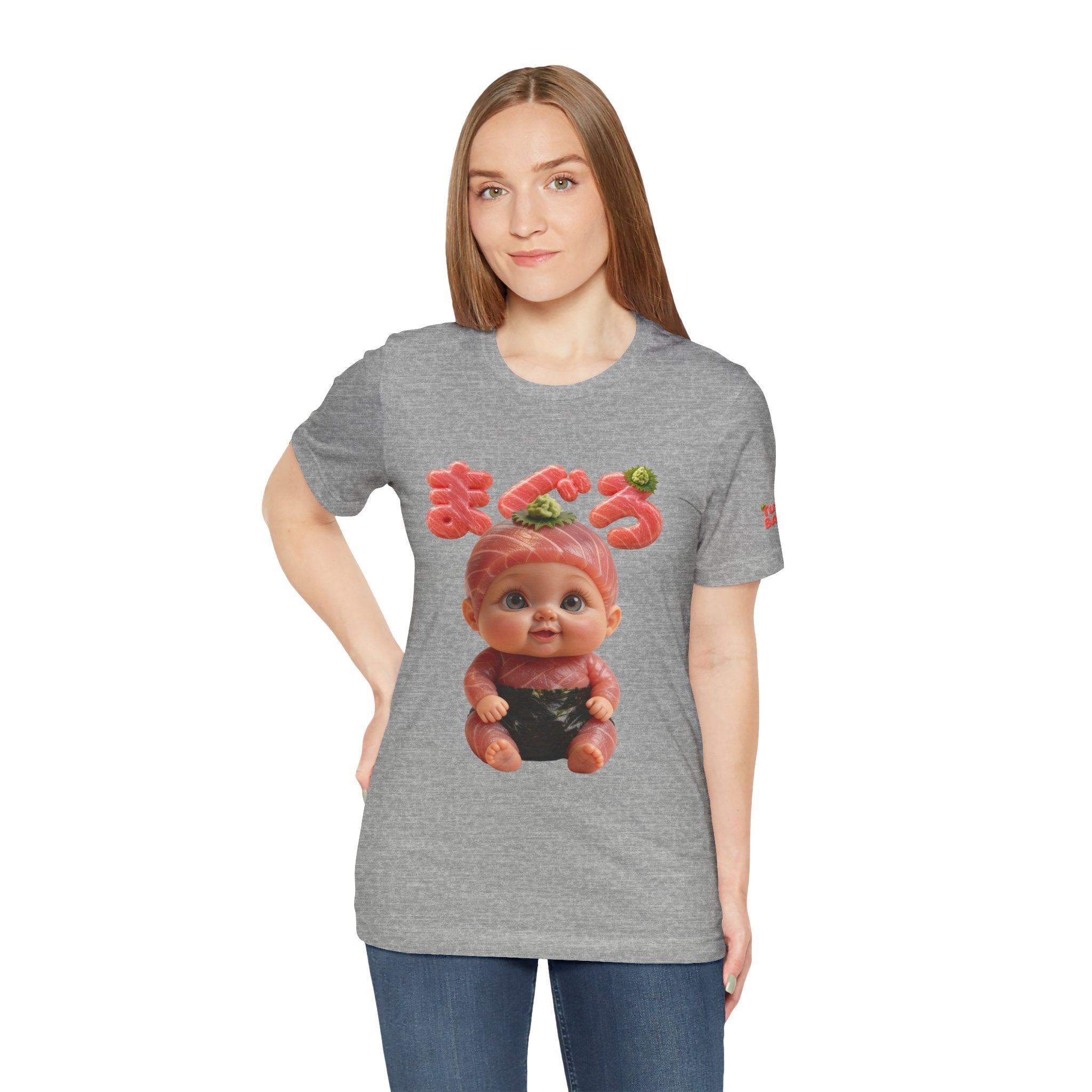 Tuna Baby Graphic T Shirt Sushi Character Japanese Text | Unisex Jersey Short Sleeve Tee