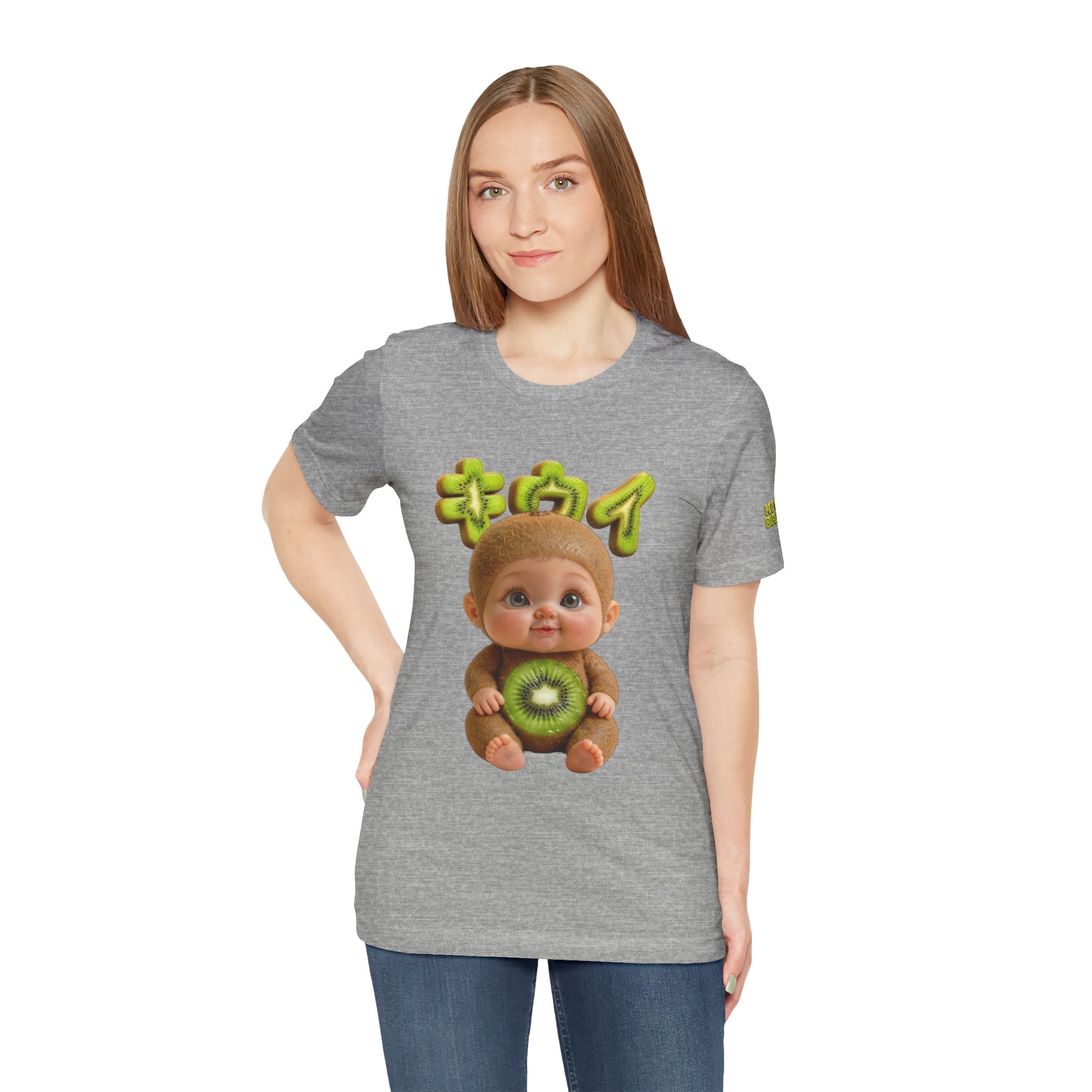 Kiwi Baby Graphic T Shirt Cute Fruit Character Tee | Unisex Jersey Short Sleeve Tee